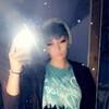catie_shell